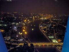 -广州塔晖粤轩中餐厅