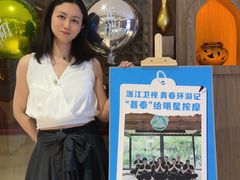 -菩泰·泰式草本按摩SPA(国大城市广场店)