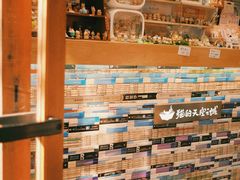 -猫的天空之城概念书店(苏州平江店)