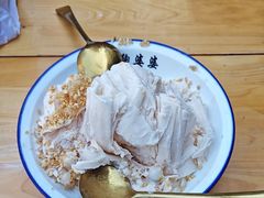 -鞠婆婆•绵绵冰•凉糕•手工冰粉(苏稽一店)