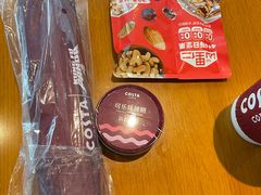 -COSTA COFFEE(阿里中心店)