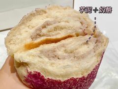 -奈雪的茶(永嘉天地东百城店)