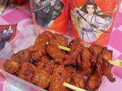 -老韩煸鸡·中国炸鸡(水塔美食街店)