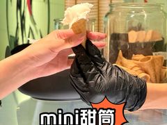 -鹤茶野所(上海首店)