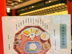 -龙悦湾酒家·八阵鱼生·渔人码头店