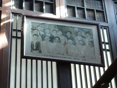 -功德林(南京西路店)