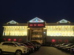 门面-石浦大酒店(百丈店)