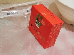 -阿楷·二十年烧烤宵夜·渔家小寨(达明店)