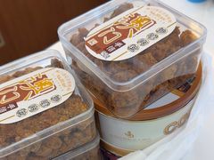 -蜂蝶来饼店(拱北总店)