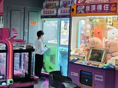 -反斗乐园(金光华广场店)