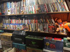 -天地無用GAME BAR