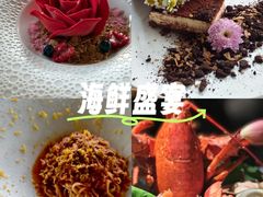 -量子制造·元创意料理(李公堤店)