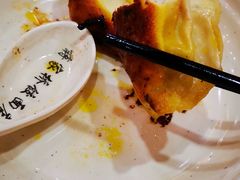 -蒋家桥饺面店(四望亭路店)