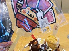 -DQ·蛋糕·冰淇淋(新佳丽店)