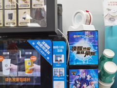 -便利蜂(河东区十一经路68号店)