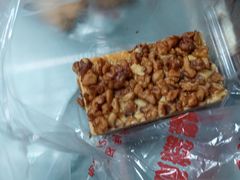 -爱德顺糕点食屋(利民道店)