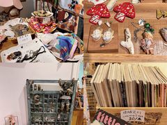 -恋物百货商店(华侨城店)