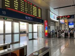 -烟台南站