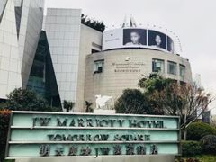 -明天广场JW万豪酒店·停车场