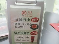 -有璟阁港式餐厅(金融街购物中心店)