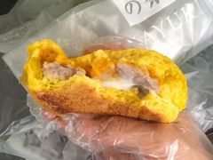 咸蛋黄嘟嘟-奈雪的茶(石家庄万象城店)