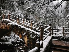 -西岭雪山大飞水景区