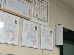 -半岛宠物医院24小时(白果林店)