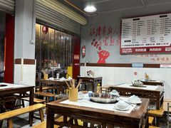 -满江红串串香(七道堰街店)