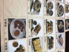 -食味稻汕头小吃(方庄店)