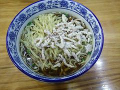 -苏渝轩面府(万达广场店)