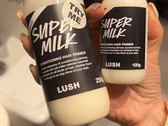 -LUSH(威尼斯人店)