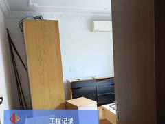 -居丽装饰空间设计(总部)