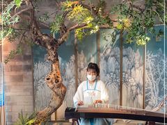 -锦府盐帮·李宅(领展购物广场中关村店)