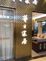 -欧扬医疗美容