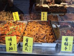 -四季小馆·地道北京小吃(广百店)