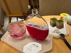 -tea'stone (万象天地店)