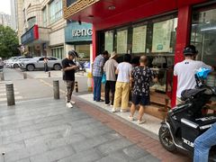-百年德园(侯家塘店)