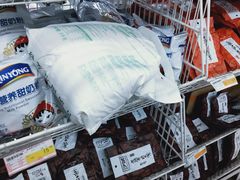 -华润万家(长安路店)