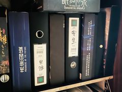 -白兔子密室(长寿路店)