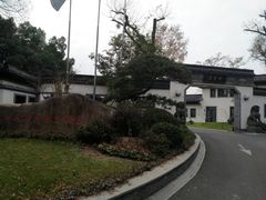 -杭州西湖柳莺里酒店·闻莺厅