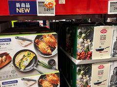 -山姆会员商店(上海浦东店)