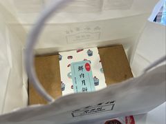 -梦菲思饼屋(瑞金宾馆店)