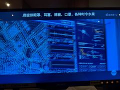 -东方棕泉·洗浴·按摩·美食国际水疗会所(福田店)