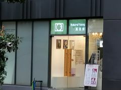 -真我樣照相馆·身份证·证件照·外拍(环球港店)