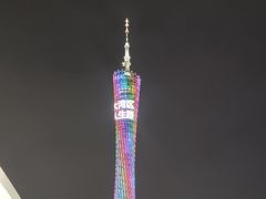 -海幢瑞芳饮食店