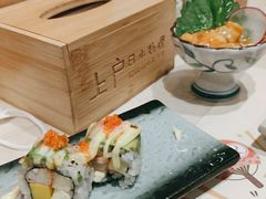 -上户日本料理(北仑富邦店)