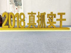 -世纪明达广告·厂家直销