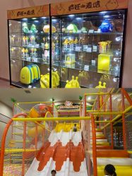 -疯狂的麦咭(长沙店)