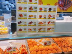 -鲍师傅糕点(大沽南路店)