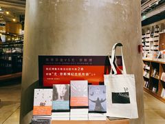 店内环境-方所(华润万象城店)